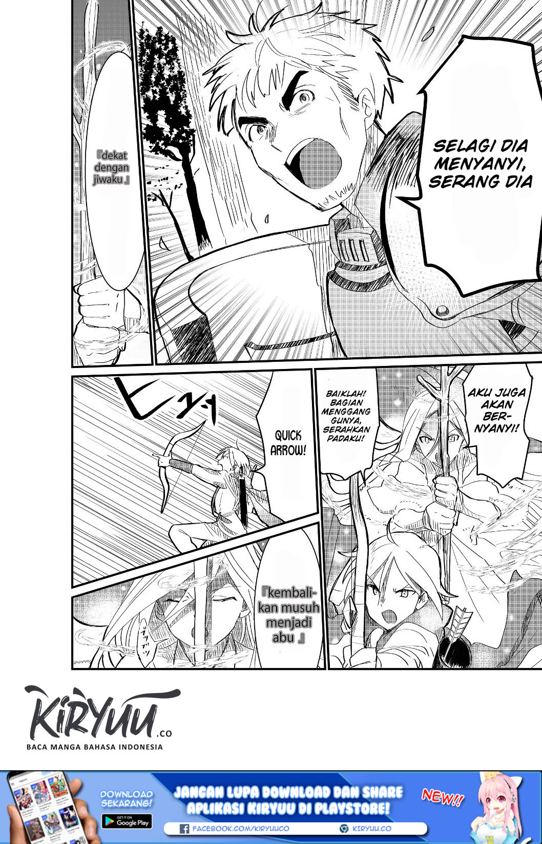 The Summoner Who Was Despised as “Shunned Child” Chapter 01.1 Gambar 20